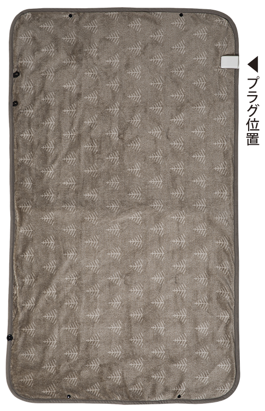 CWN141H-HK | 電気ひざかけ毛布 140×80サイズ | KODEN | 製品情報 | 株式会社 広電 [ KODEN ]