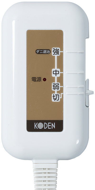 ☆ 広電 KODEN 電気毛布 敷き 130×80cm オ 402H-D 264