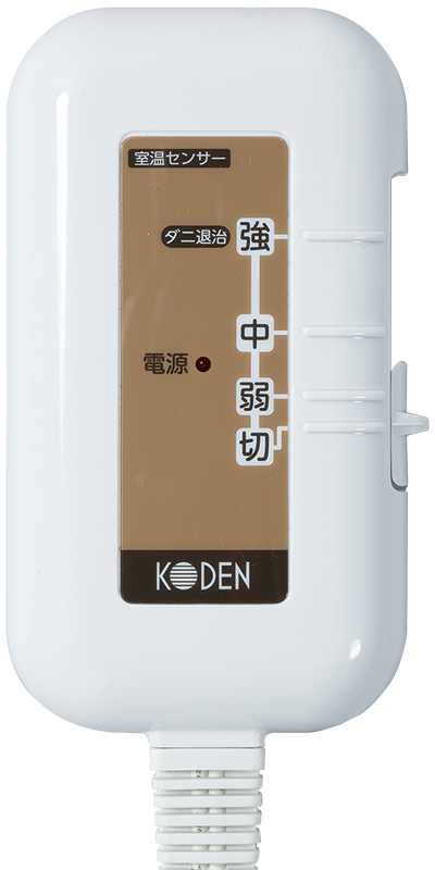 VWB102R-BW | 電気毛布 かけしきタイプ フランネル | KODEN | 製品情報