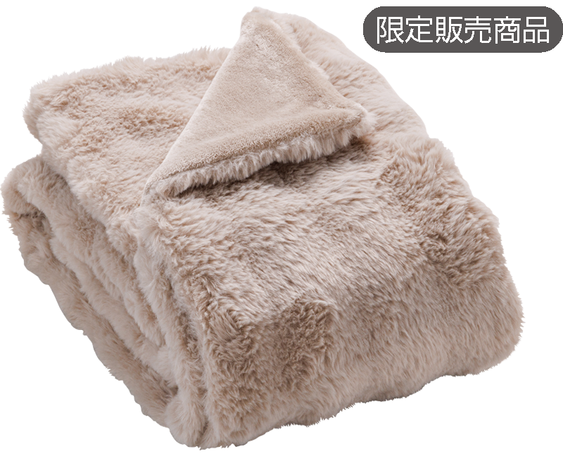 電気毛布 楽天市場】【ネット限定】電気毛布 掛け敷き 188×130cm オレンジ
