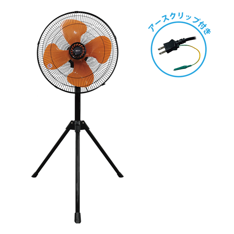 《建材機工ルート用》CFF453TPB