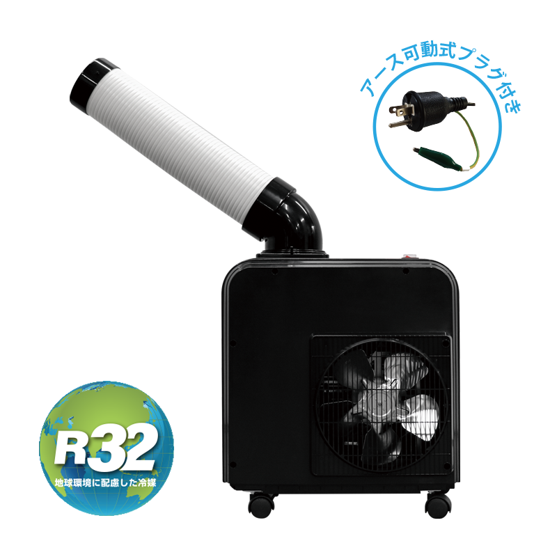 《建材機工ルート用》KES181DBB