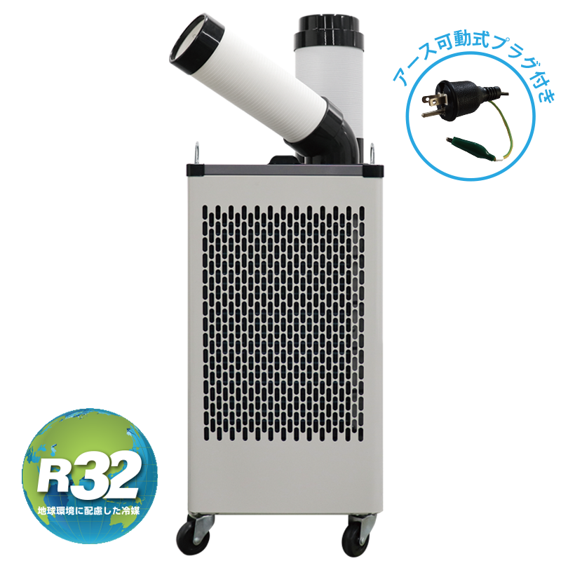 《建材機工ルート用》KES251TBB