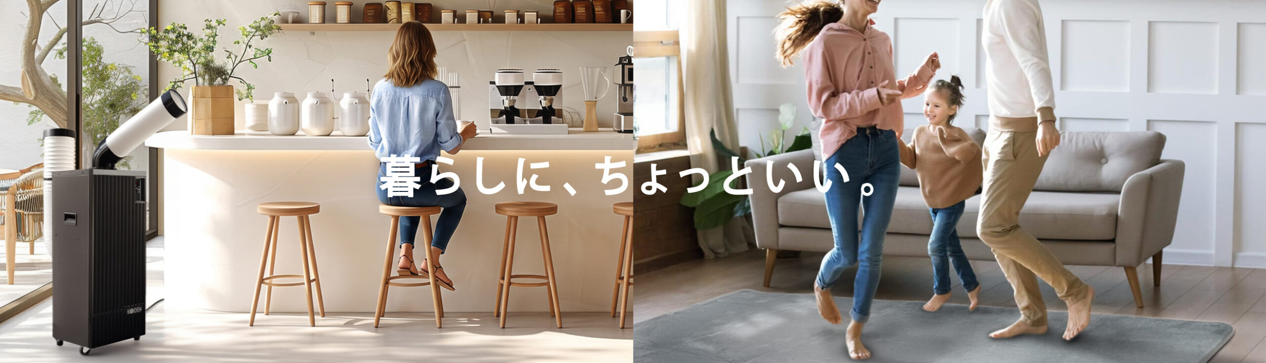 メッセージ